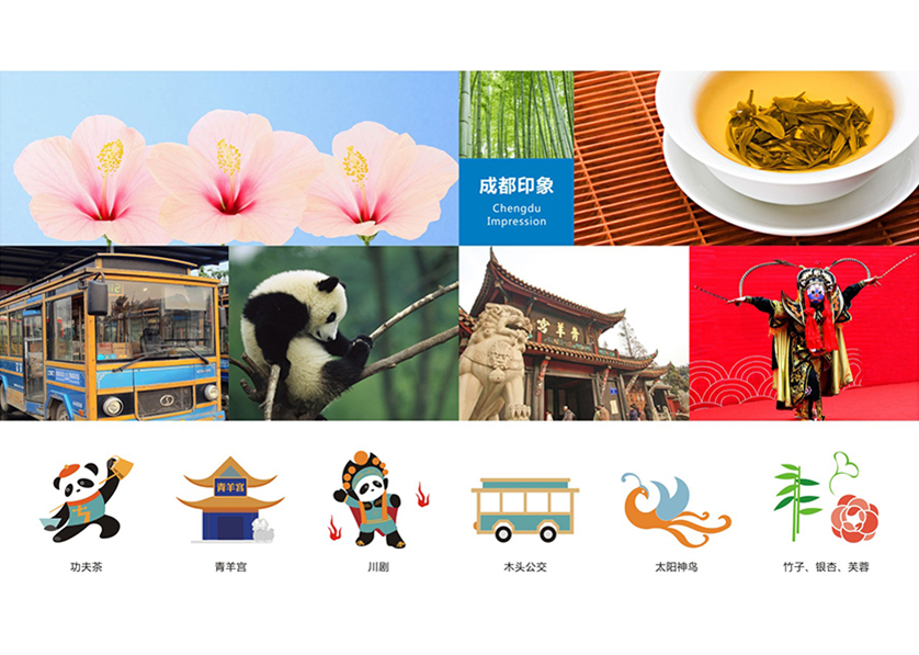 很多企业都需要找安新县VI设计公司